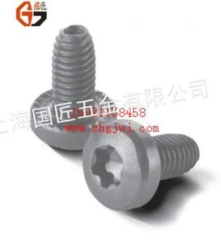 供应DIN7500	六角头三角牙自攻锁紧螺钉(多种头型)