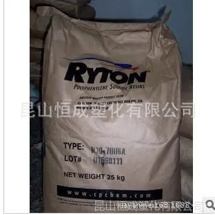 ��ӦPPS/ѩ����������˹/BR-111BL ��ǿ����׼��Ʒ