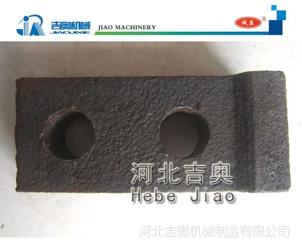 供应除尘器用振打砧 钢厂除尘器 电除尘配件