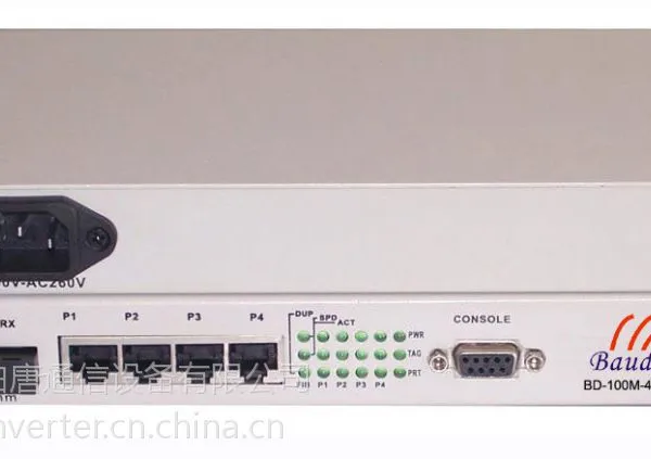 【厂家直销】四口光纤收发器 通信/通讯产品 光纤收发器
