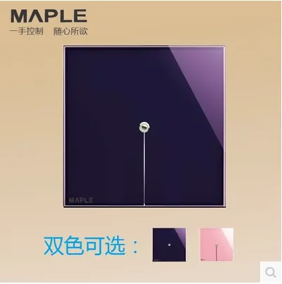 MAPLE触摸开关MK0A03-01 三路开关 零火线开关 别墅开关 指尖的舞蹈系列-紫色