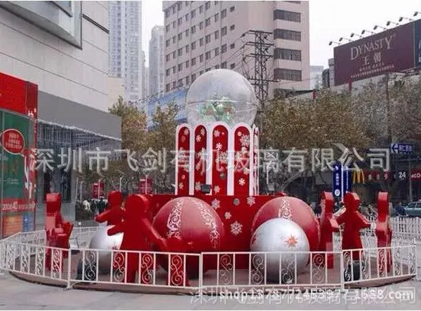 圣诞球罩 3米直径 透明 空心 圣诞节装饰