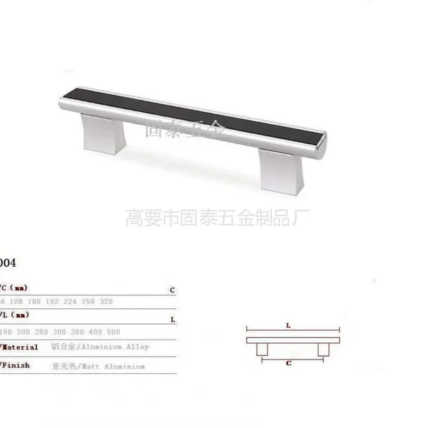供应铝拉手太空镁铝拉手桥型拉手橱柜拉手家具拉手厂家