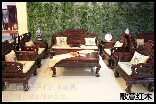 供应供应红木家具-红木大床批发-凤穿牡丹沙发