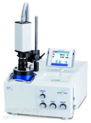 供应进口闪速差示扫描量热仪梅特勒HP DSC1