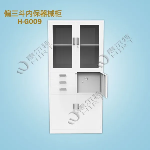 宁波文件柜、惠尔特供应H-G009偏三斗内保器械柜、台州文件柜