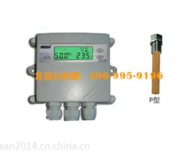 九纯健JCJ175医药库房温湿度传感器