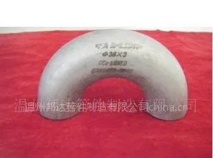 ��Ӧ˫��� ���ָ� ����� �Ժ���ͷ ��ѹ��ͷ 180����ͷ ��ҵ����ͷ