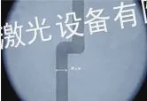 ��Ӧ��Ӧito����Ĥ�����и����ʴ�̼ӹ�