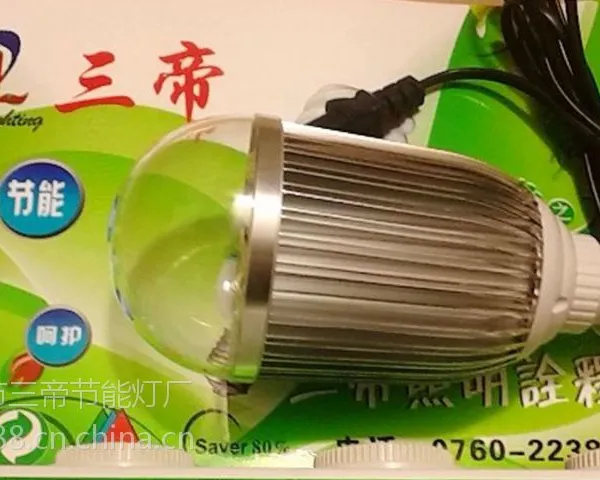 24-80V品字线电动车球泡灯三帝电动车球泡灯