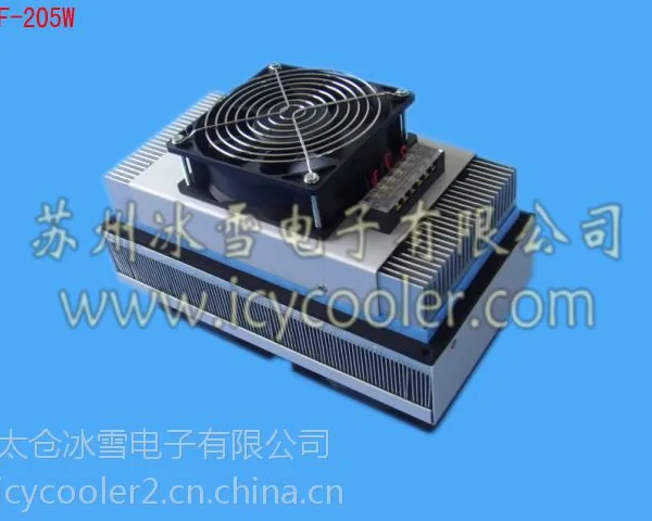 供应半导体(制)致冷系统FF-205
