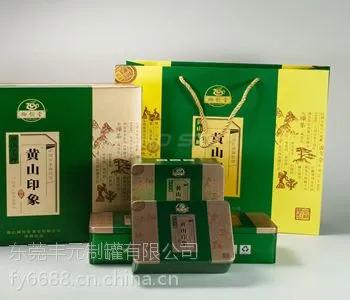 供应厂家推荐各类高档茶叶类礼盒、高档黄山毛峰茶叶礼盒、高档茶叶礼盒套装|丰元实业