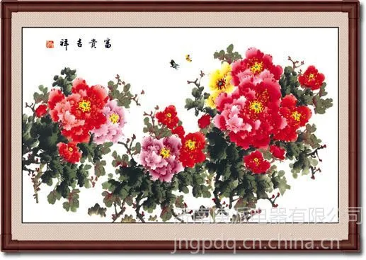 ��Ӧ����̼����ů��
