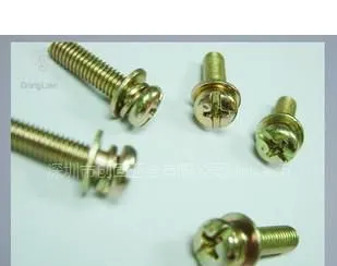 供应组合螺丝M4*16彩锌 GB9074.8系列 红彩 厂家直销