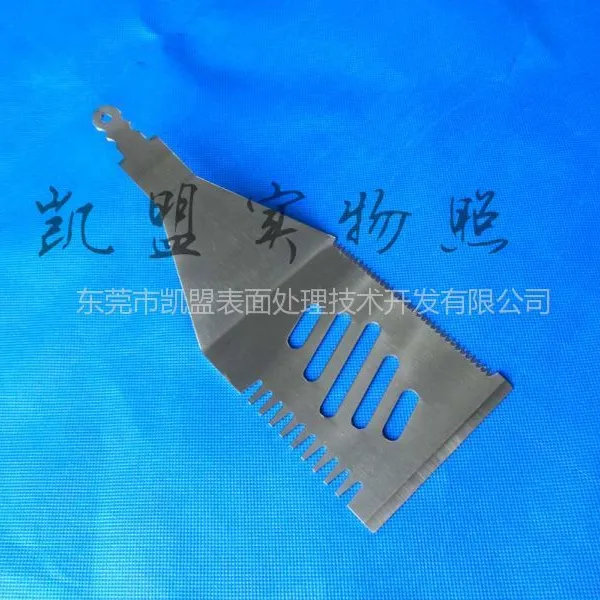 供应2Cr13材料钝化剂