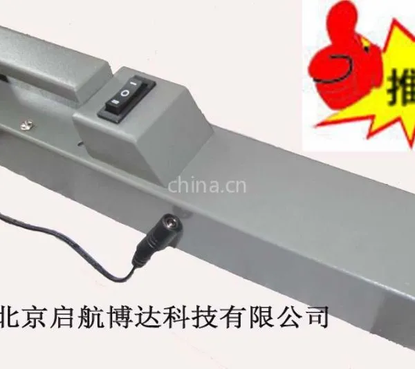 供应366 nm紫外灯 大肠埃希氏菌检测灯