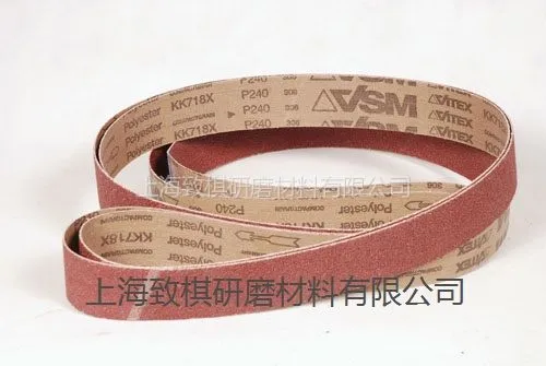 ��Ӧ���ڵ¹�VSMˮĥ������ɰ��KK718X ����P60#��P400# �����