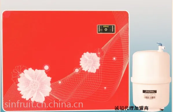 RO反渗透净水机汛果B3款20143D粉红苹果纯水机厂家代理