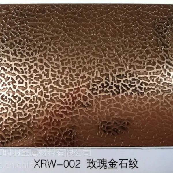 供应沈阳精品201不锈钢镀铜门销售价格&江苏精品不锈钢镀铜门加工厂家