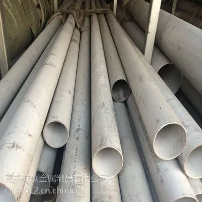 不锈钢无缝管,不锈钢焊管,不锈钢卫生级管