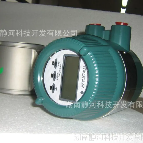 ADMAG AXF 电磁流量计
