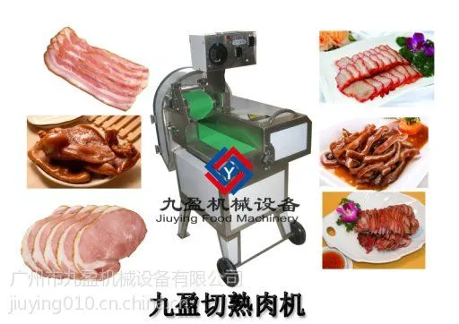 ��Ӧ������Ƭ�����ң��������������ţ�����������ǣ�ţ�ǻ�