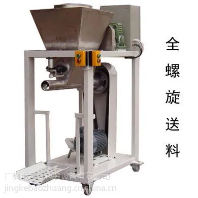��Ӧ���۷��ڴ��İ���װ��JKF-100E