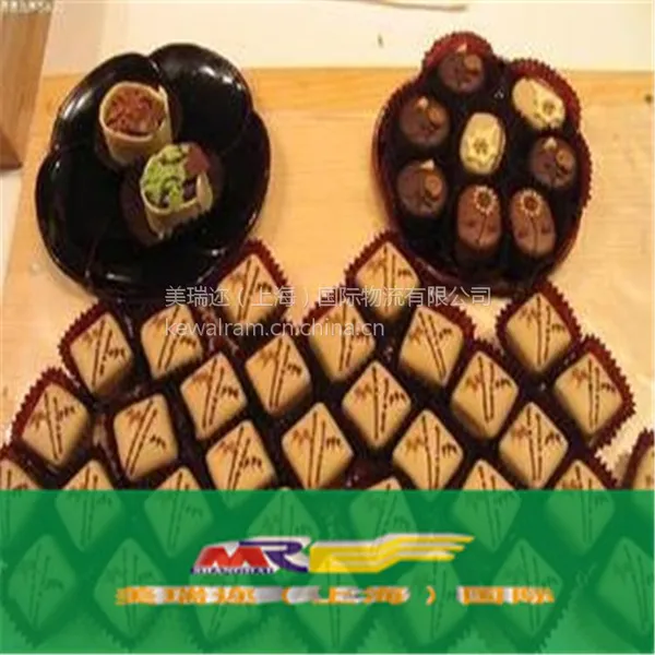 �Ϻ��۽���������ɿ�����Ҫ�߱�ʲô����|�������շ�