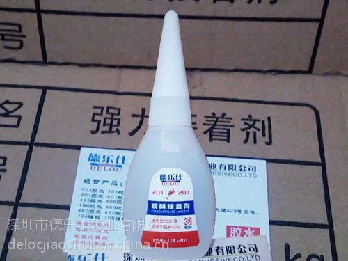供应快干胶-环保强力低白化快干胶水(DELOC-201)