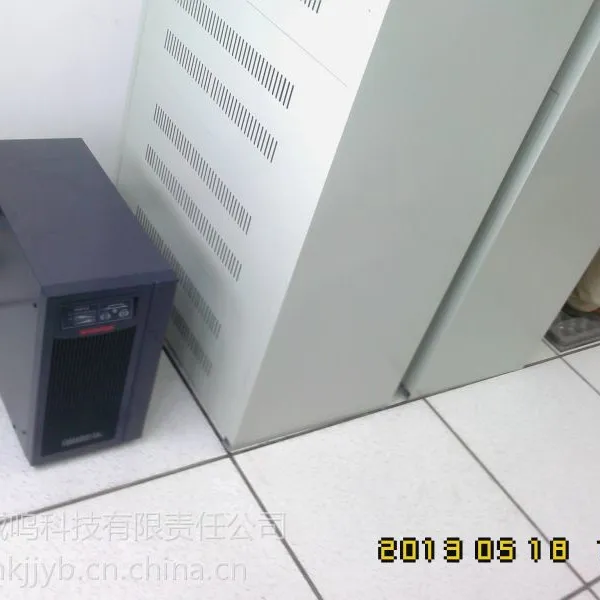 ��Ӧ����ɽ��APC��Դ����15923963655