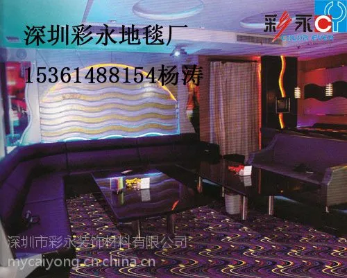 供应深圳酒店地毯供应商,深圳价格最低酒店地毯公司,酒店地毯采购