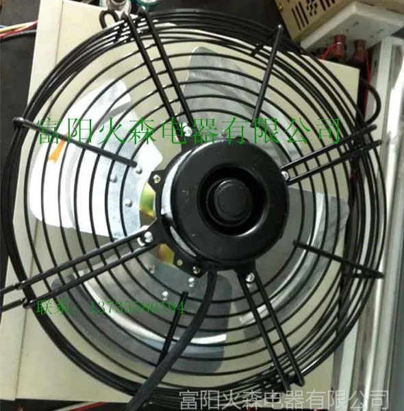 火森供应浙江3立方冷冻式干燥机风机 福建8立方冷干机风机