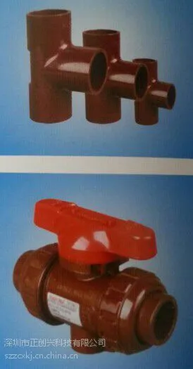 ��ӦHT-pvc�򷧡��ձ�HT-PVC���š��ձ�ASAHI�ܼ���