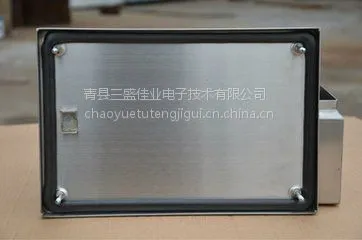 ���ⲻ��ַ�����I65P�����ȼ�����ʴ���洦����˿ʴ�̷�����