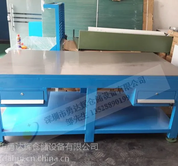 钢板工作台模具重型工作台钳工台模具维修台飞模台钢板重型工作台