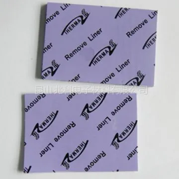 供应导热硅胶片|替代莱尔德T-FLEX600导热材料|CPU导热硅胶片