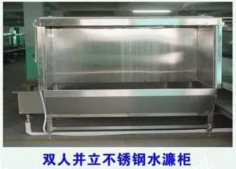 供应喷油柜水帘机 无尘喷漆房 佳兴成厂家 非标定制