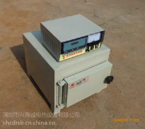 供应兴海诚-1000度高温炉 陶瓷纤维马弗炉 坩埚电炉 深圳订做