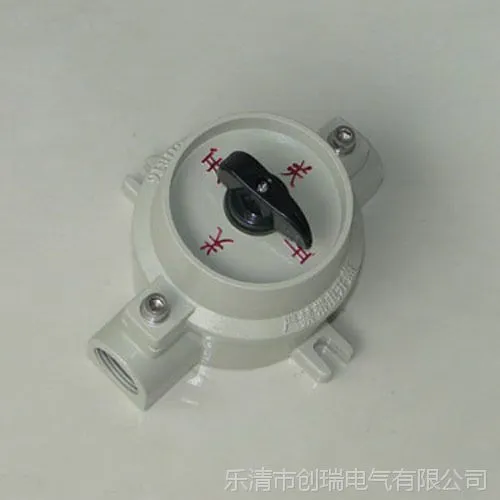 ������ѯ���桢����bzm-10������������