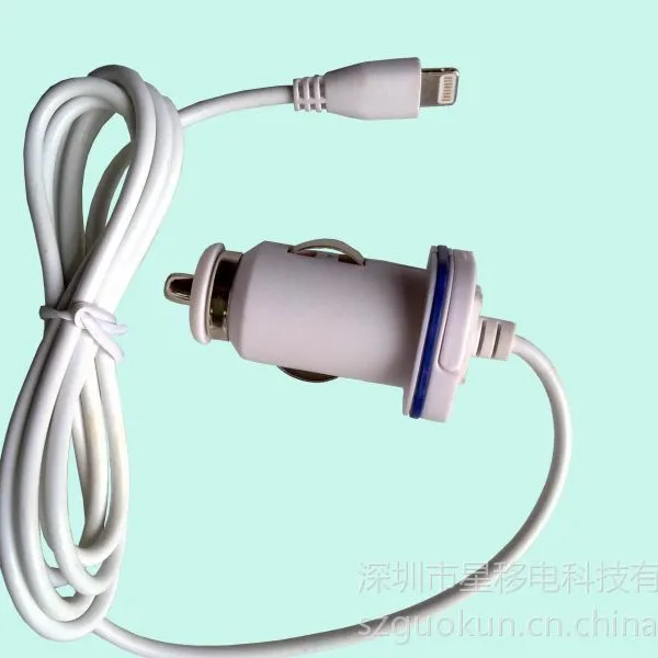 供应IPHONE5车载充电器