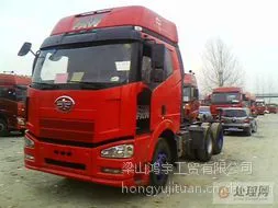 低价转让欧曼 解放 J6 陕汽 重汽等牵引车 二手粉粒物料罐车 车辆手续 全都有