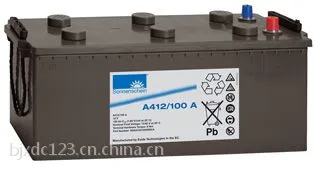 德国阳光蓄电池A412/100A