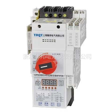 供应控制与保护开关比断路器更的产品 欢迎选购