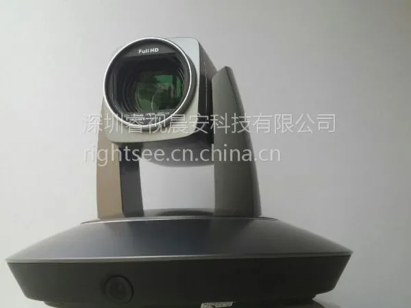 教学录播系统、教育跟踪摄像机/专业学生定位摄像机、双目摄像机STC-A2001