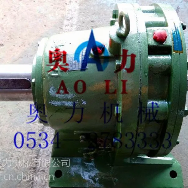 供应8000系列摆线针轮减速机BLD8145