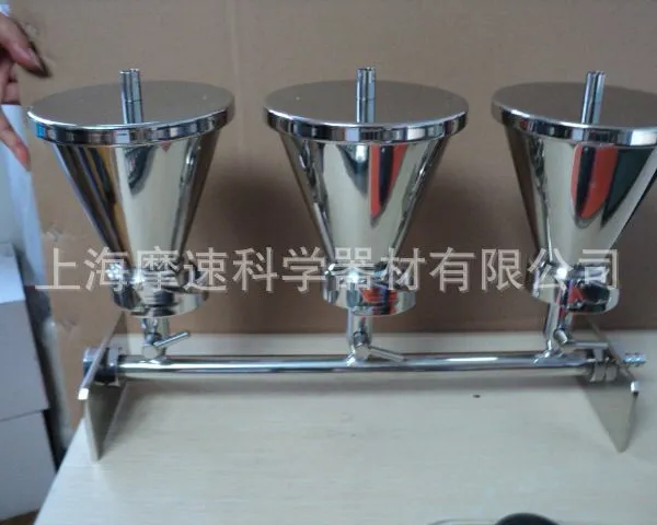 sartorius����ʽ����ֹ������ֻ�16828