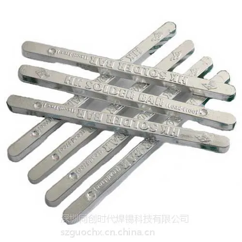 国创优质好用的免洗助焊剂