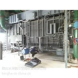 供应溴化锂机组内腔清洗 、中央空调维护保养、荏原、双良、三洋溴化锂空调维护