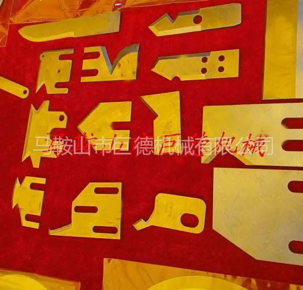 供应马鞍山异形刀片 异形刀片定制加工 非标刀片定制厂家