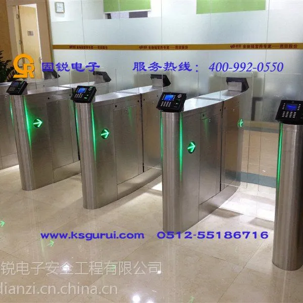 供应江苏昆山摆闸,苏州摆闸,无锡摆闸,上海摆闸,常熟摆闸,常州摆闸,专业安装,品质保证